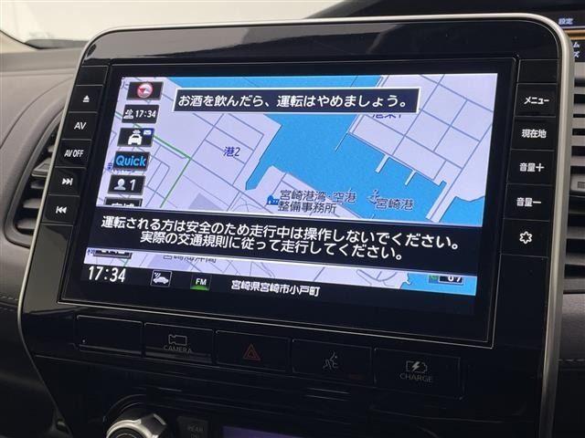 Nissan SERENA 2021 7565356-17