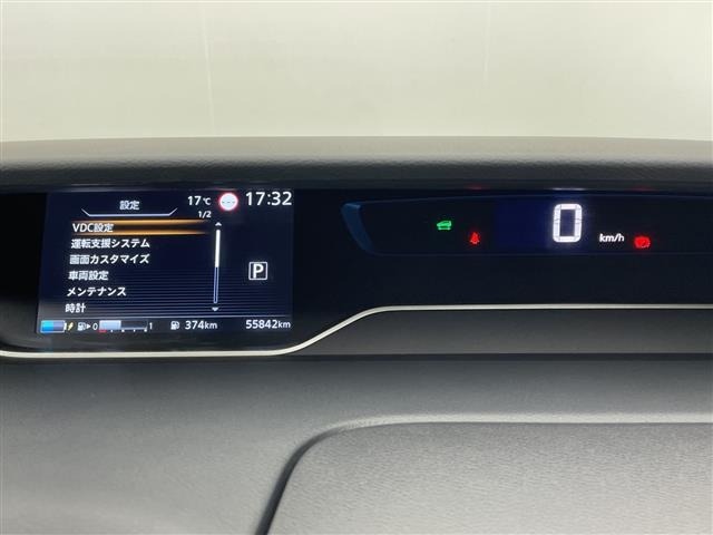 Nissan SERENA 2021 7565356-5