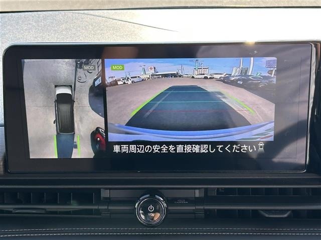 Nissan SERENA 2024 7565434-17