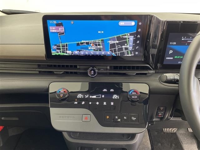 Nissan SERENA 2023 7565466-14
