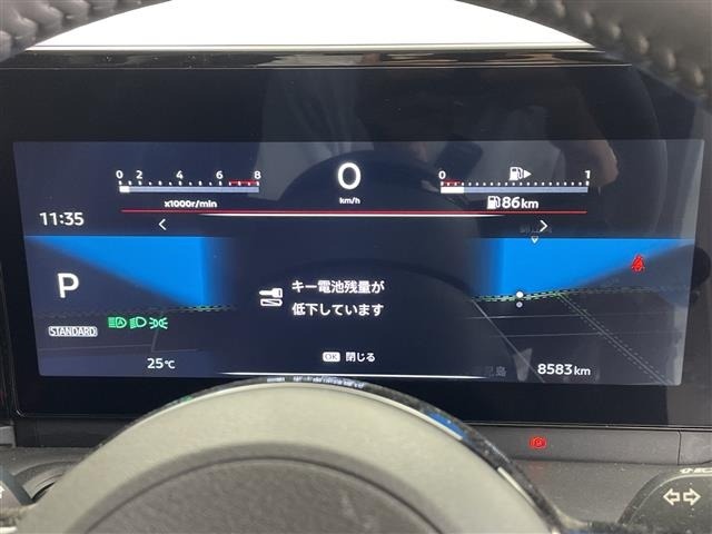 Nissan SERENA 2023 7565466-21
