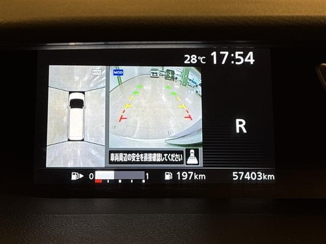 Nissan SERENA 2017 7565474-15