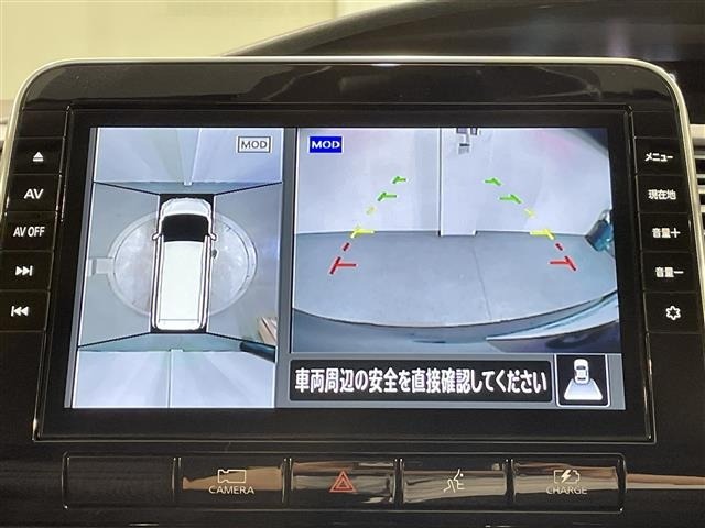 Nissan SERENA 2021 7565492-17