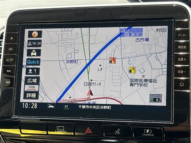 Nissan SERENA 2021 7565511-16