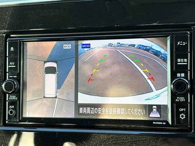 Nissan SERENA 2021 7565522-16