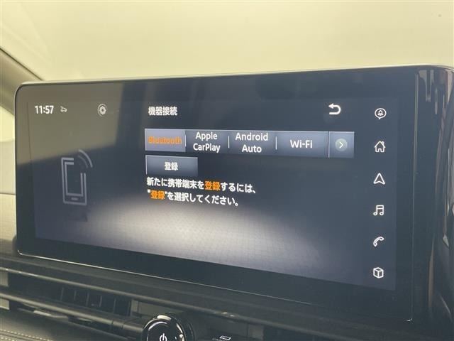 Nissan SERENA 2023 7565580-16