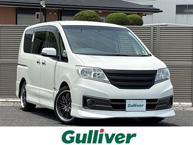 Nissan SERENA 2013 7565584-0