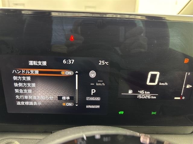 Nissan SERENA 2024 7565611-5