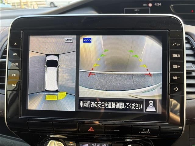 Nissan SERENA 2020 7565627-18