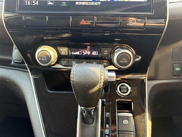 Nissan SERENA 2020 7565627-8