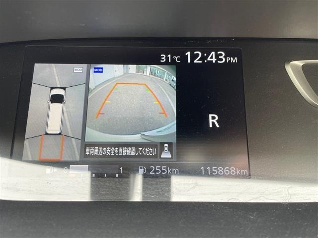 Nissan SERENA 2017 7565639-18