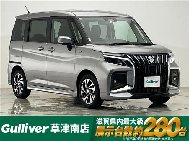 Suzuki SOLIO 2025 7568339-0