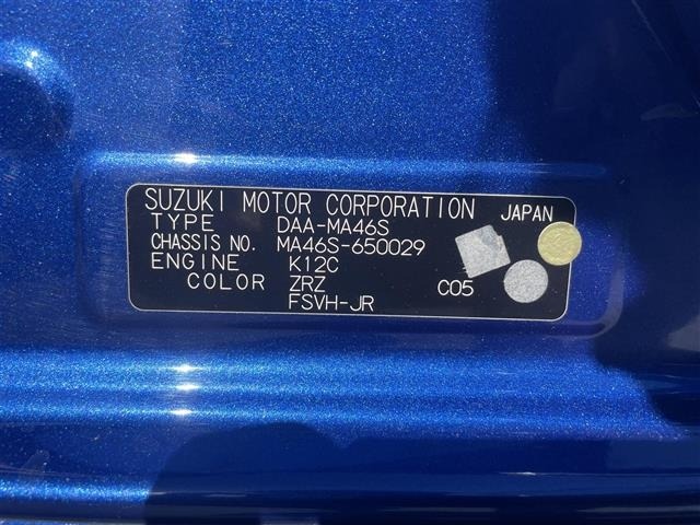 Suzuki SOLIO 2016 7568341-10