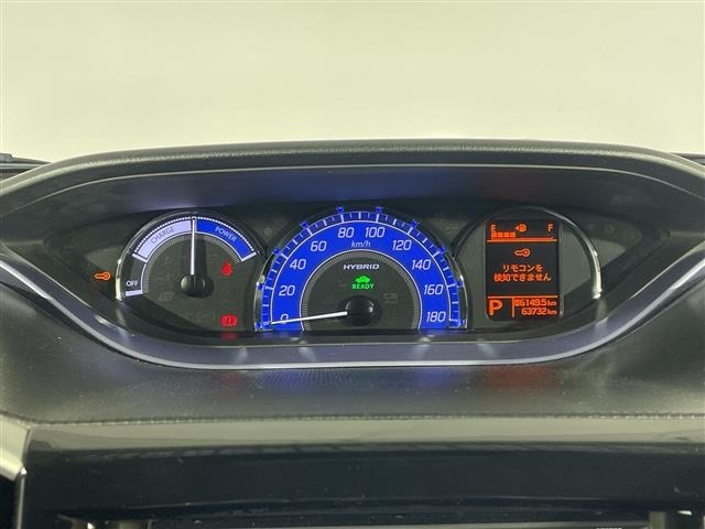 Suzuki SOLIO 2016 7568341-20