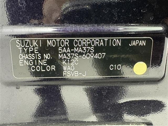 Suzuki SOLIO 2021 7568362-8