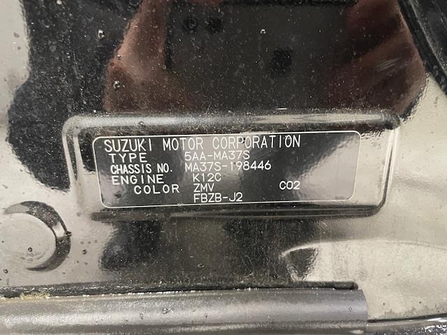 Suzuki SOLIO 2025 7568372-8
