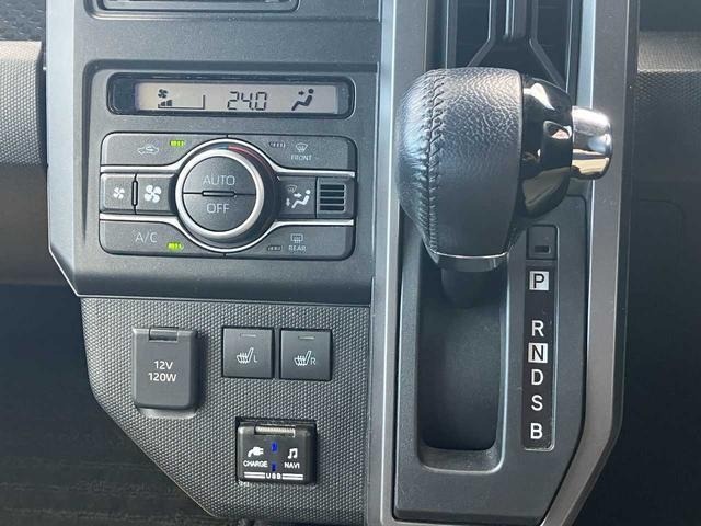 Daihatsu TAFT 2022 7569563-16