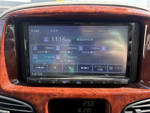 Toyota TOWNACE NOAH 2001 7569857-15