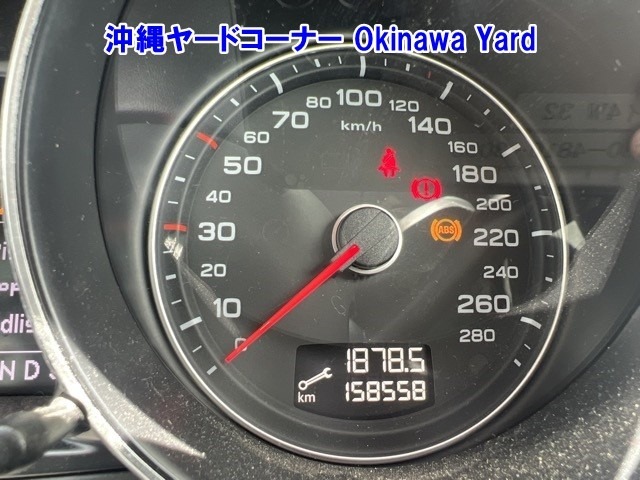 Audi TT 2008 7569577-4