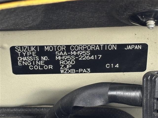 Suzuki WAGON R 2022 7564667-8