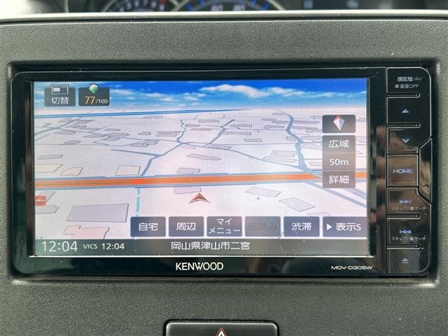 Suzuki WAGON R 2018 7564678-15