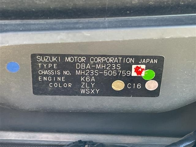 Suzuki WAGON R 2009 7564683-8