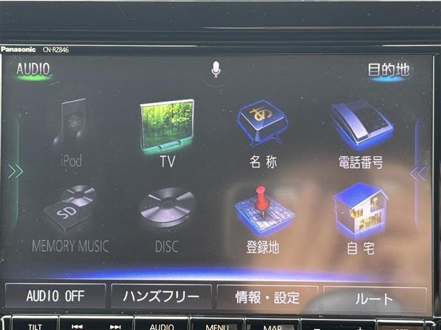 Suzuki WAGON R 2019 7564706-15