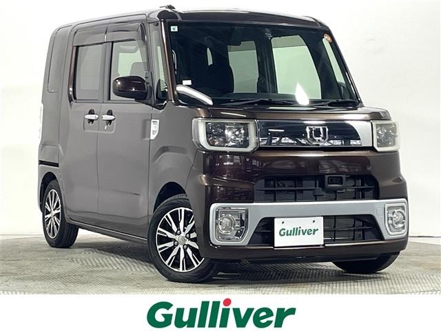 Daihatsu WAKE 2015 7569606-0