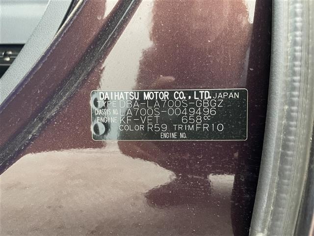 Daihatsu WAKE 2015 7569606-7