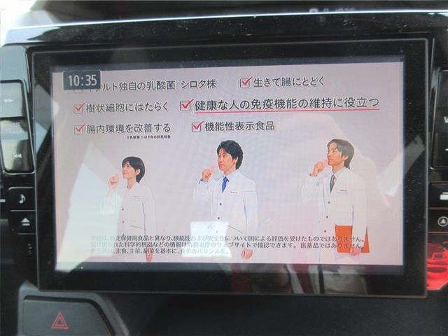 Daihatsu WAKE 2015 7569617-7