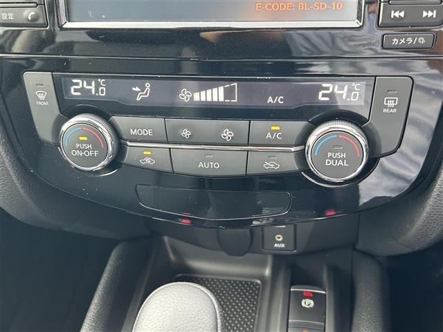 Nissan X-TRAIL 2017 7567192-17