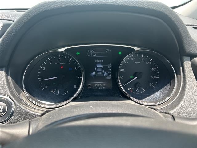 Nissan X-TRAIL 2016 7567194-21