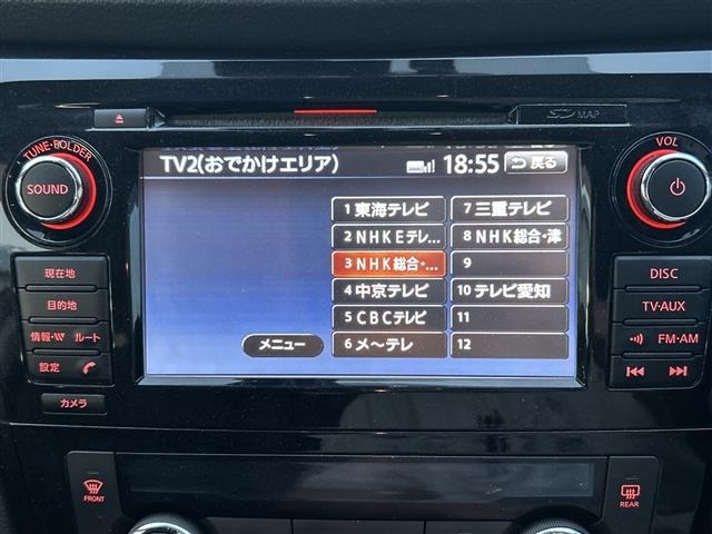Nissan X-TRAIL 2015 7567214-21