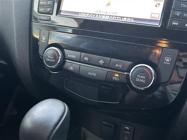 Nissan X-TRAIL 2015 7567214-3