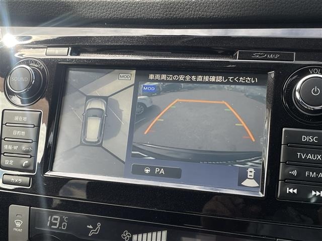 Nissan X-TRAIL 2017 7567225-7