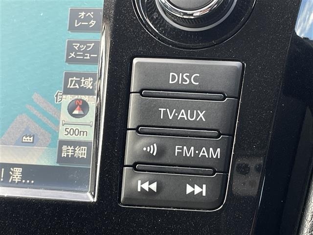 Nissan X-TRAIL 2017 7567225-8