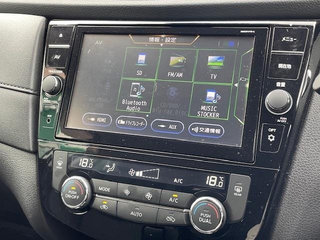 Nissan X-TRAIL 2017 7567226-18