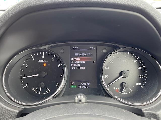 Nissan X-TRAIL 2017 7567226-3