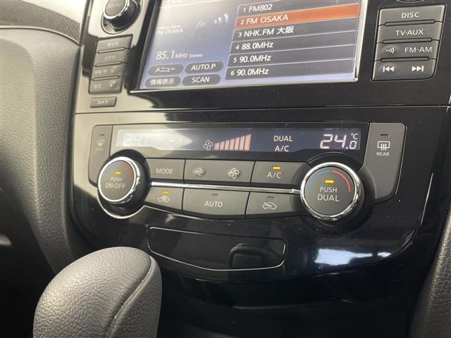 Nissan X-TRAIL 2017 7567228-3