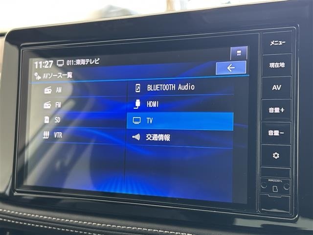 Nissan X-TRAIL 2022 7567231-18
