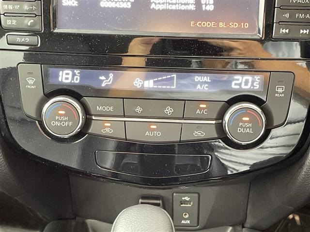 Nissan X-TRAIL 2016 7567232-9