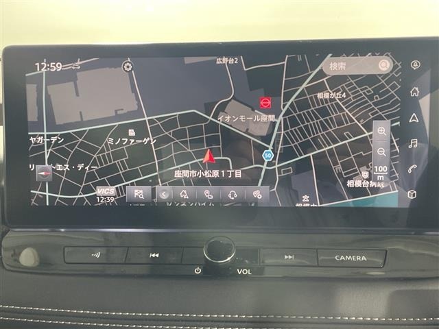 Nissan X-TRAIL 2023 7567234-15