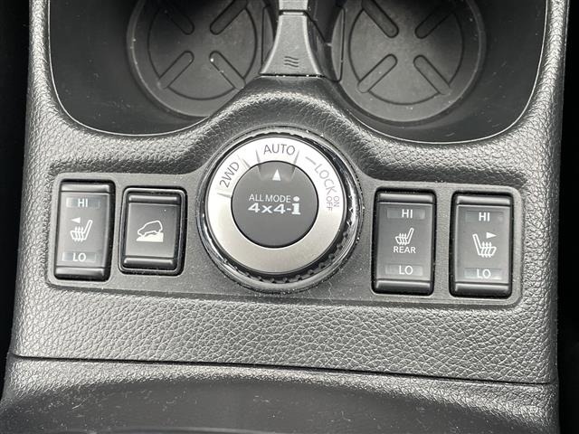 Nissan X-TRAIL 2022 7567238-1