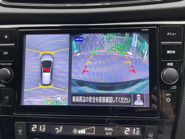 Nissan X-TRAIL 2022 7567238-19