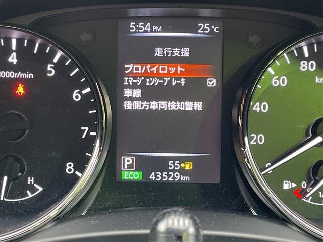 Nissan X-TRAIL 2022 7567238-21