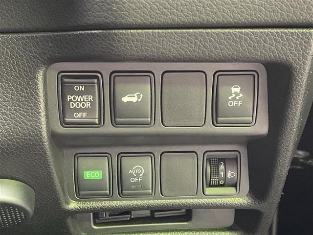 Nissan X-TRAIL 2022 7567238-4