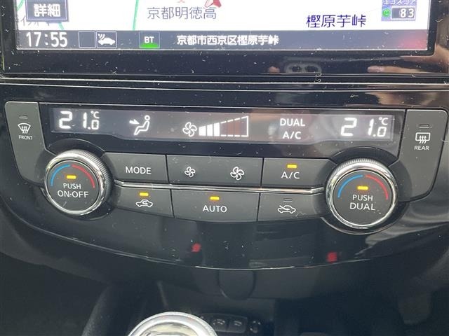 Nissan X-TRAIL 2022 7567238-8