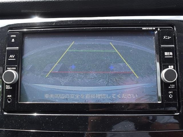 Nissan X-TRAIL 2019 7567243-5