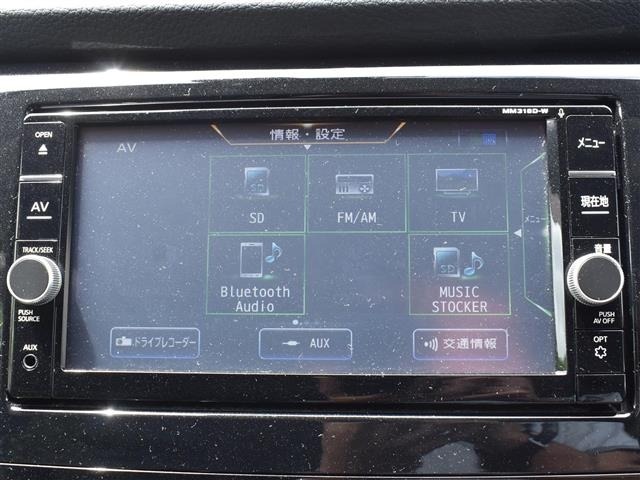 Nissan X-TRAIL 2019 7567243-7