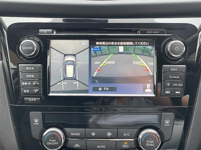 Nissan X-TRAIL 2015 7567245-3